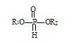 多元醇磷酸酯（PAPE）結構式